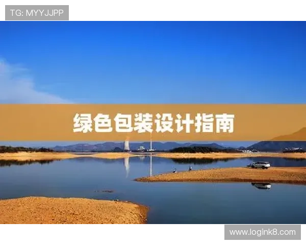 揭秘凯发k8登录如何成为玩家首选的博彩网站