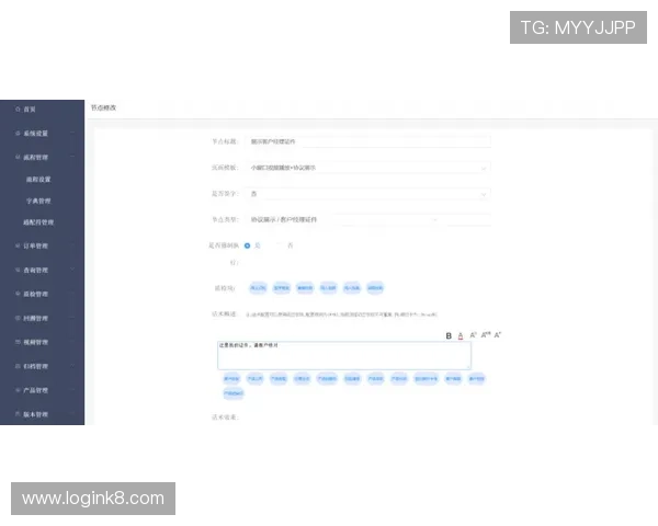 凯发下载凯发下载:下载安装过程中遇到问题的解决方案与技术支持