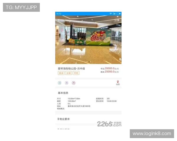 凯发集团客户端下载免费获取,海量游戏资源一键畅玩