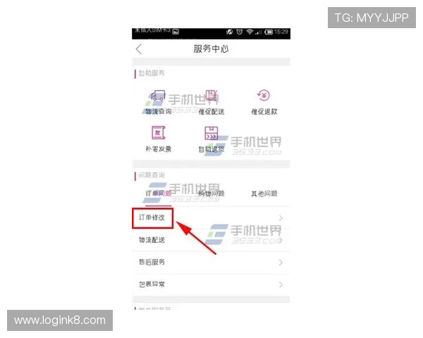 凯发首页地址充值话费遇到问题怎么办，详细解决方案与客服联系方式介绍